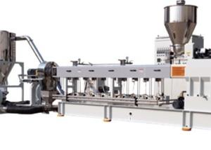 Wholesale Parallel Twin Screw WPC Pelletizing Machine from china suppliers