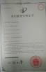 TAIZHOU MINGTONG MACHINERY COMPANY LIMITED Certifications