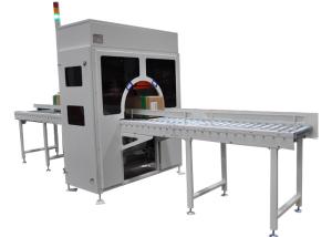 Wholesale 400kg Tape Wrapping Machine Adjustable Ribbon Packaging With Touch Screen from china suppliers