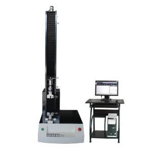 China Computer Controlled Servo Motor Tensile Testing Machine Universal Materials Flexing Tearing Tensile Strength Tester on sale