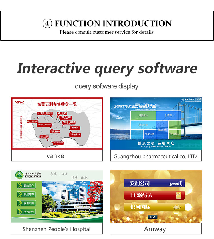 Infrared Enquiry Self Service Kiosk Machine Interactive Advertising All In One