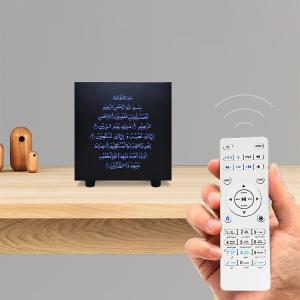 China Home Smart Led Light Wireless Touch Lamp Quran Speaker on sale
