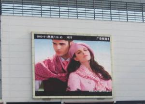 Wholesale SMD2727 P6.4 Outdoor Advertising LED Display Video Wall With Aluminum Die Casting Cabinet​​​​ from china suppliers