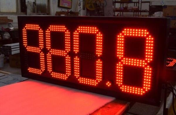 Quality Custom Size LED Gas Price Signs 7 Segment Digital Price Sign Gas Station for sale