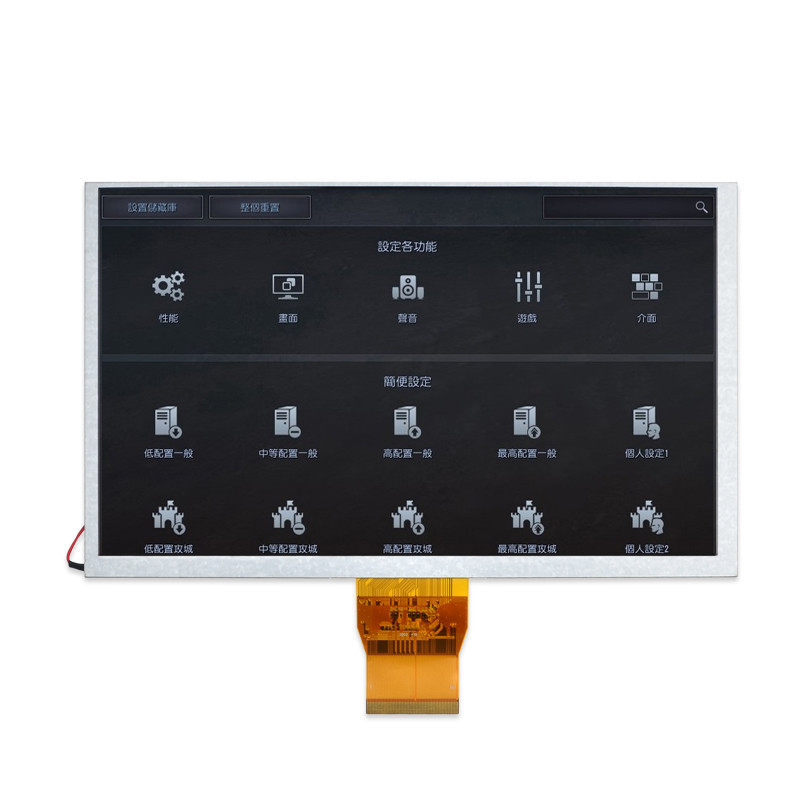 9 Inch TFT LCD Display, 1024x600 Resolution , 300cd/M2 With 50 PINS LVDS Interface
