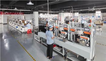 Shenzhen Dowis Electronics Co.,Ltd