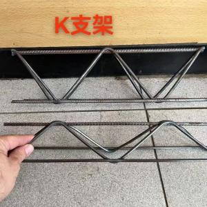 Buy cheap Galvanized Rebar Truss Kits Pre Assembled Modules Self Supporting from wholesalers