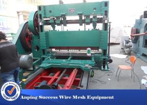 Wholesale Low Noise Expanded Metal Equipment , Expanded Metal Mesh Making Machine from china suppliers