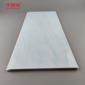Wholesale Upgrade Home 2.64kg/m2 PVC Ceiling Panel Easy To Install And Maintain from china suppliers