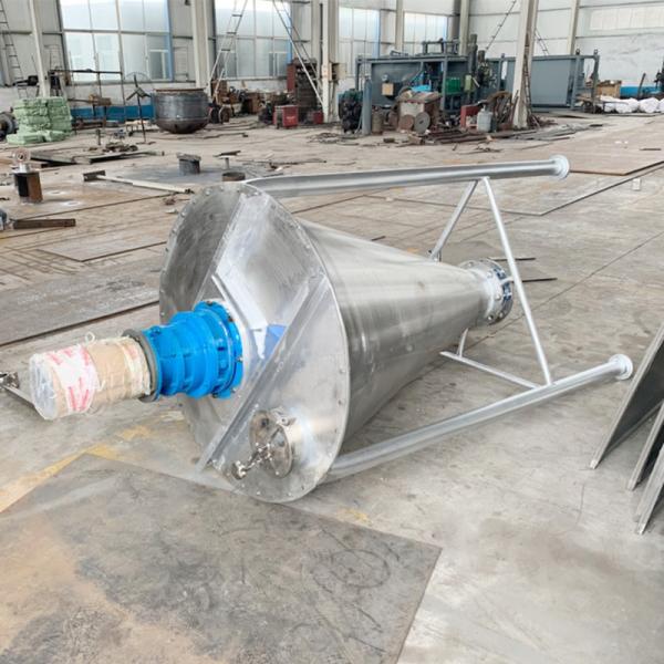 Conical Nauta Mixer Vertical Conical Screw Blender Mixer for Industrial Powder Mixing