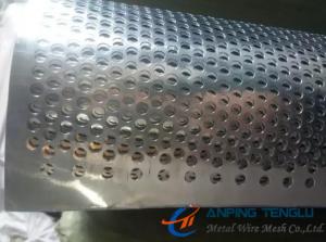 Wholesale Stainless Steel Round Hole Perforated Metal Coil, 0.2mm to 3mm Thickness from china suppliers