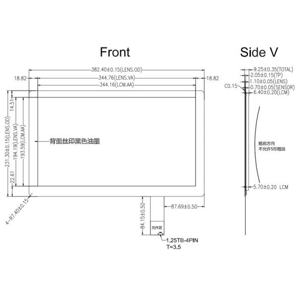 High Brightness 1000Nits 15.6 Inch IPS TFT LCD Display FHD Resolution with EDP Interface