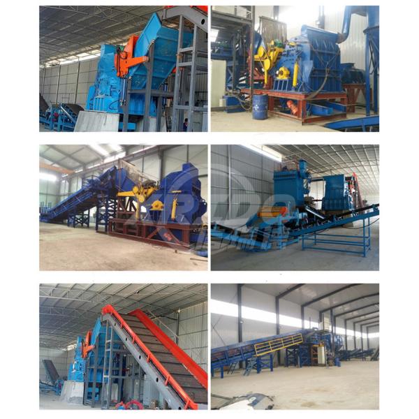 Iron Scrap Shredder Machine Waste Radiator Shredder Aluminum Hammer Mill