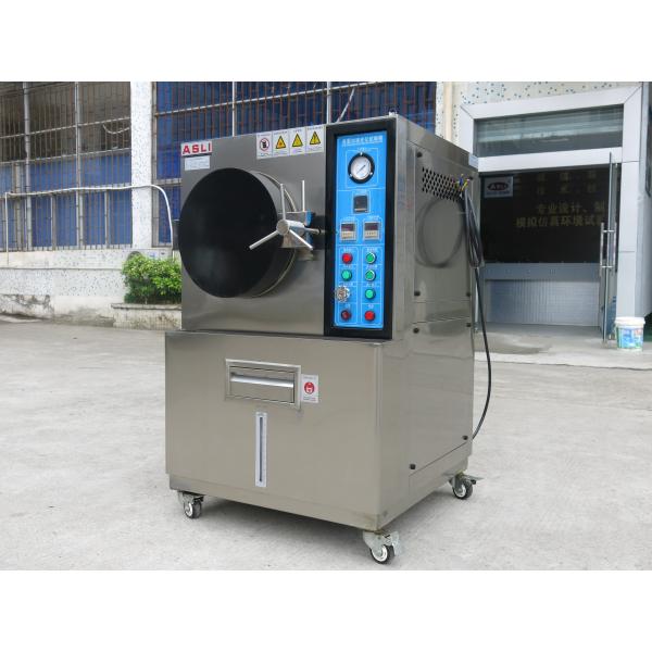 High Pressure Test Chamber / Pressure Cooker for Lab Aging Test material testing machines