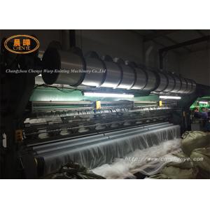 Wholesale Safety Net Knitting Machine International Warp Knitting Machine from china suppliers