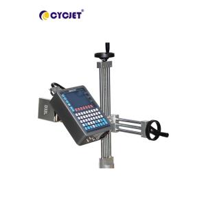 Wholesale Automatic Steel Sheet Inkjet Batch Coding Machine from china suppliers