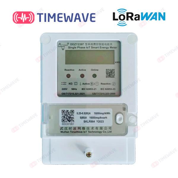 Load Identification LoRaWAN Energy Meter 220V Smart Home Power Meter ISO/IEC