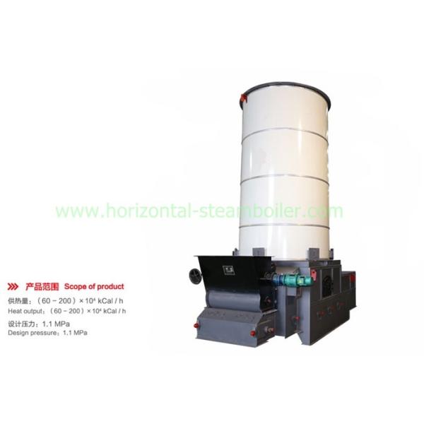 Professional Coal Fired Thermal Fluid Boiler/ Thermo Oil Boiler With High Heat Efficient