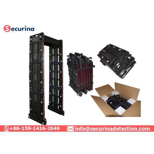 Airport / Subway Government Walk Through Security Detector 7 Inch LCD Screen