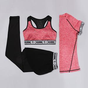 CPG Global Women 2017 Spring Summer Multi-Color Quick Dry 3 Pieces Set Stretched