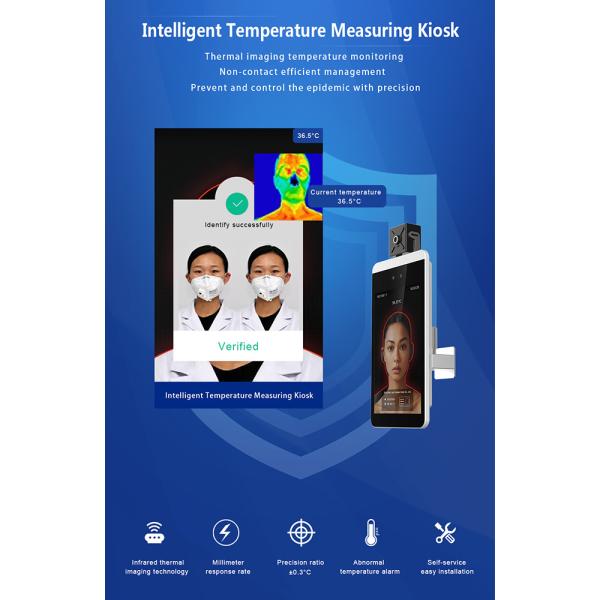 Digital Touch Free Infrared Thermometer Metal Body Infrared Scanner Gun Face Recognition