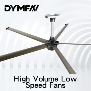 7.1m 1.5kw High Volume Low Speed Fans 60 RPM Industrial Indoor Fan