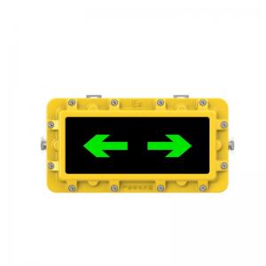 China Customized Rechargeable Emergency Light 2W AC220V Explosion Proof LED Emergency Light Exit Sign on sale