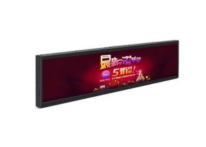 Wholesale 24 Inch Original BOE Bar Lcd Monitor With LED Backlight Light Source from china suppliers