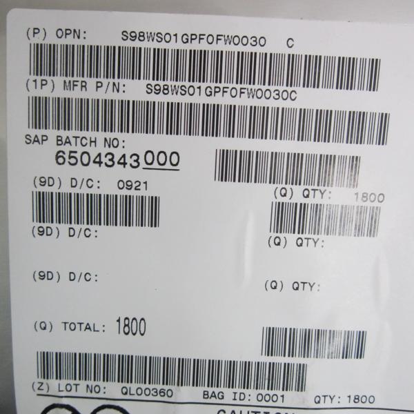 Quality IC Wifi Wireless Router Module 98WS01GPF0FW003 100% Original Condition for sale