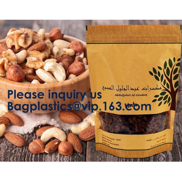 3kg/5kg Stand Up Flat Bottom/Box Bottom Zipper Whey Protein Powder Pouch Bag For Packaging Nutrition Powder