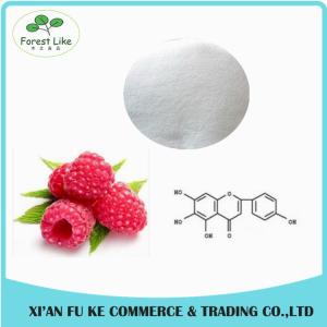 Wholesale Raspberry Extract Raspberry Ketone Extract Powder 99% from china suppliers