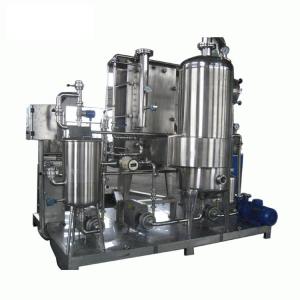 Wholesale plate or tube type small Multi-effect skid-mounted  evaporator from china suppliers
