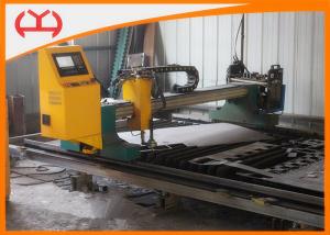 Wholesale USB Transmission Plasma Steel Cutting Machine Multiple Cutting Torches from china suppliers