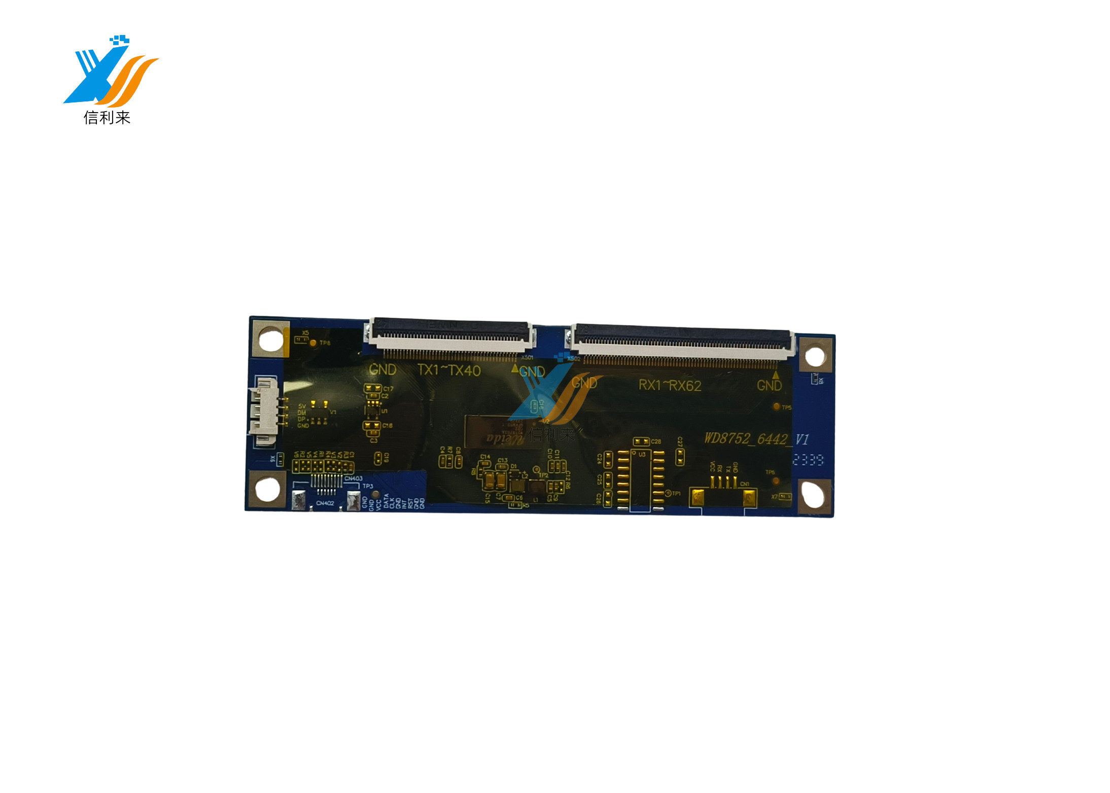 Industrial Capacitive Touch Screen Controller Voltage 5.5V Custom