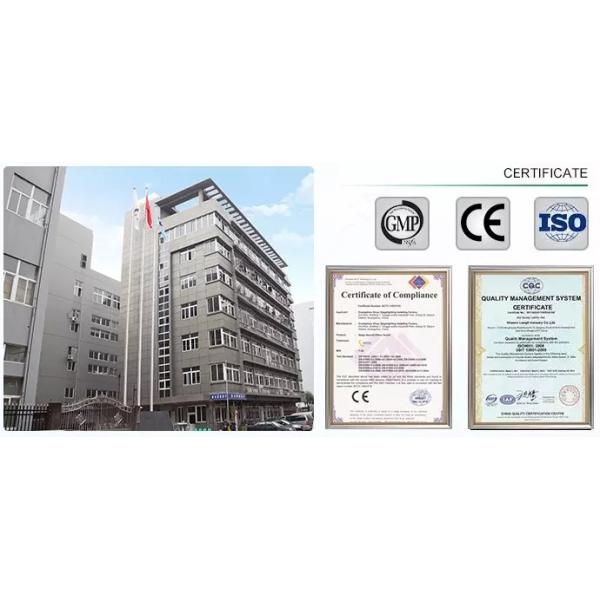 Suspension pesticide fertilizer plastic ampoule forming filling sealing machine