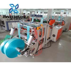 Wholesale High Performance Automatic Refuse Bag Making Machine Safety Operation from china suppliers