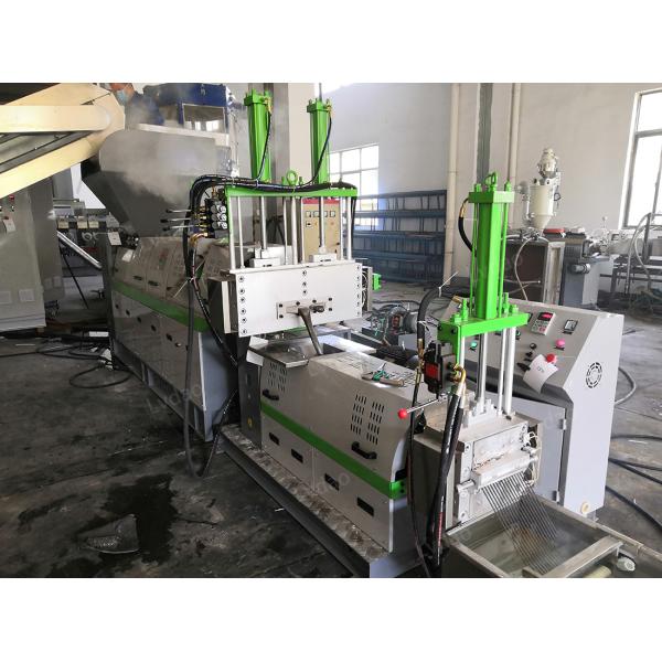 Waste Plastic Film Recycling Multiple Dana Making Machine Polyethylene Granulator Machine for PP PE HDPE LDPE Films