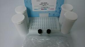 China Kanamycin ELISA Test Kits Suppliers fast Operating time High recovery on sale