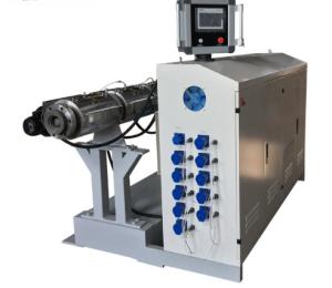 Wholesale High Output Single Screw Extruder Machine / Small Plastic Extruder Machine from china suppliers