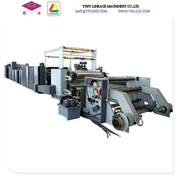 2 2 Ruling Fully Automatic Exercise Book Making Machine for Customer Printing Press