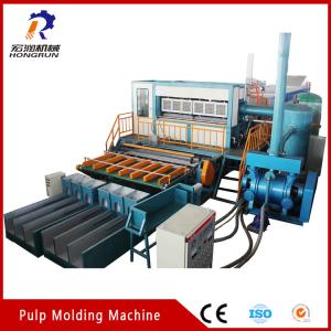 China Recycling Waste Paper Egg Tray  Machine , Pulp Egg Tray Making Machine on sale