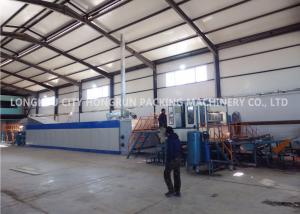 Wholesale Diesel Fuel Egg Tray Production Line Pulp Moulding Machine 50HZ from china suppliers