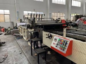 Wholesale Refurbished Used Fuji 45Inch Varnish Coating Machine With Feeder from china suppliers