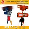0.5t Electric Chain Hoist with Low Headroom Electric Chain Hoist for sale