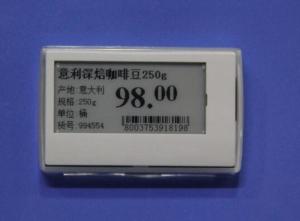 epaper esl digital price tag electronic shelf label demo kit