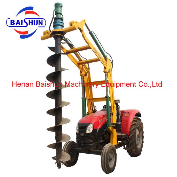 Small Tractor Ground Hole Drill Machine Hydraulic Earth Auger India