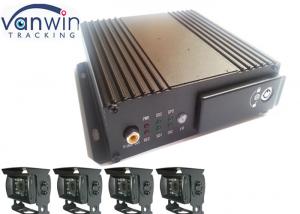 Wholesale Potable Security GPS Mobile DVR Video Cameras and Recorder 8V - 36V from china suppliers