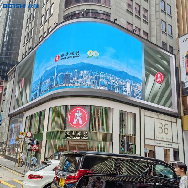 Quality P2.5 P3.9 Indoor Outdoor LED Screen Video Wall LED Display Panel For Advertising for sale