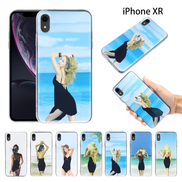 Iphone, Samsung Bikini quicksand case, Iphone Xs Max quicksand case, Iphone XR quicksand case, hottest Iphone Xs case