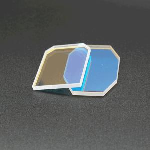 Wholesale Dielectric Custom Optical Mirror from china suppliers
